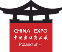20140707china expo