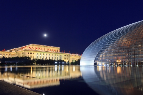 20150808wikipedia National Centre for the Performing Arts and Great Hall of the People